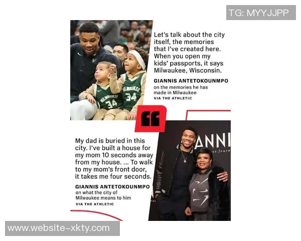 字母哥盛赞詹姆斯称其为所有运动员的榜样与自己最敬仰的球员之一